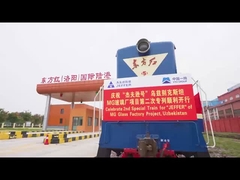 รถไฟพิเศษของโครงการ MG ออกเดินทางสําเร็จ