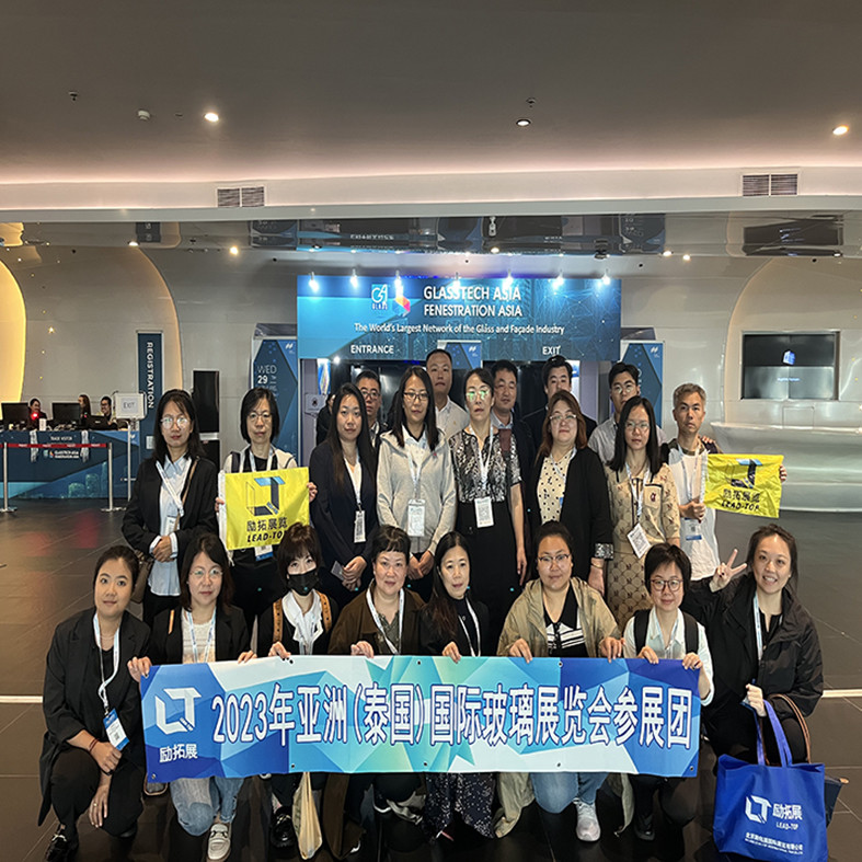 บล็อกบริษัทล่าสุดเกี่ยวกับ ตัวแทนของเจฟเฟอร์ เข้าร่วมงาน Glasstech Asia & Fenestration Asia ในประเทศไทย