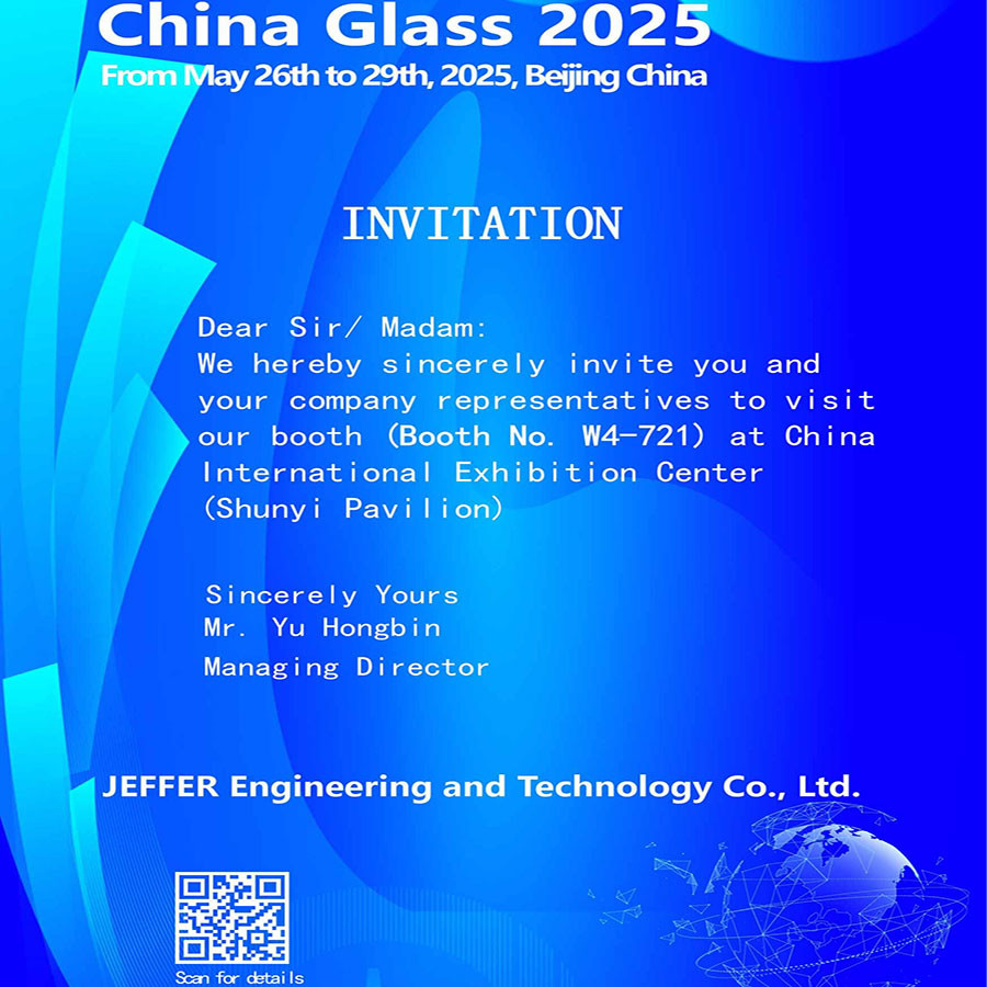 บล็อกบริษัทล่าสุดเกี่ยวกับ การแข่งขันจีนกลาส 2025 จะจัดขึ้น